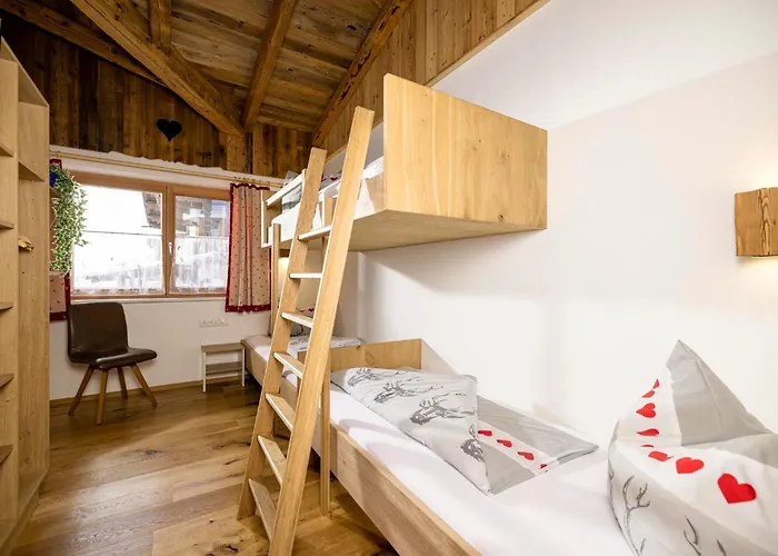 Modern Life 公寓 齐勒河谷的拉姆绍